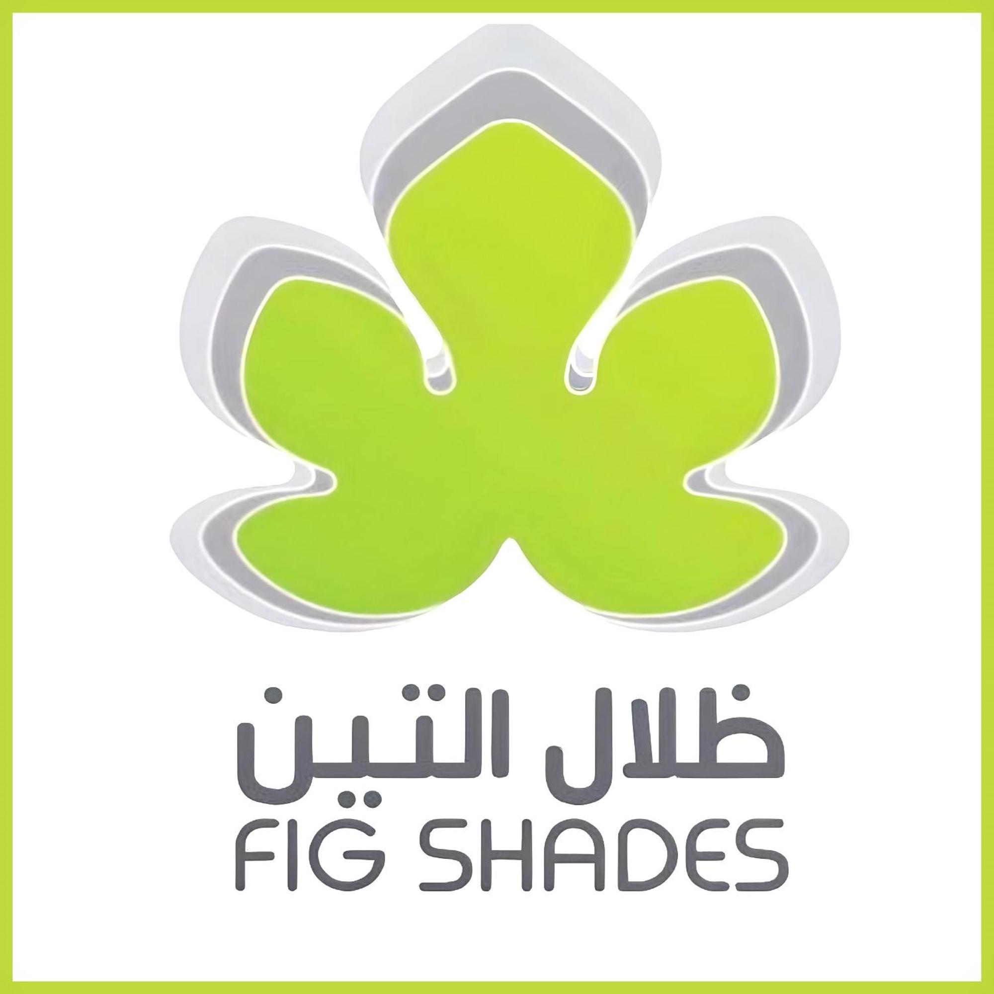 Fig Shades مزرعة ظلال التين Hotel Tiwi Exterior photo